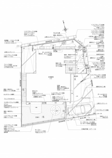 塗り壁と石貼りの高級観あるクローズ外構 <br>佐倉市Ｕ様邸2