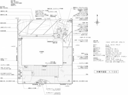 高級感あるモダンエクステリア<br>千葉市Ａ様邸2