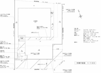 シンプルモダンな門廻り<br>東金市Ｉ様邸2