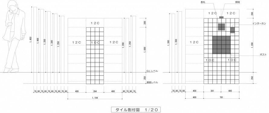 アートのようなおしゃれな門袖外構<br>白井市Ｋ様邸4