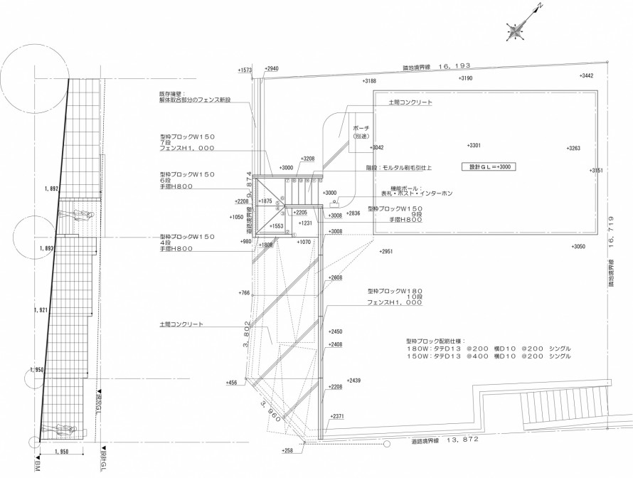 高低差のある外構は型枠ブロックで計画<br>稲毛区2