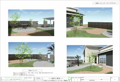 東金市。<br>テラスが素敵なガーデンエクステリア。5