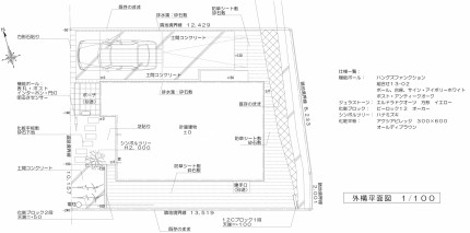 かわいい機能ポールのあるエクステリア<br>千葉市若葉区Ｙ様邸2