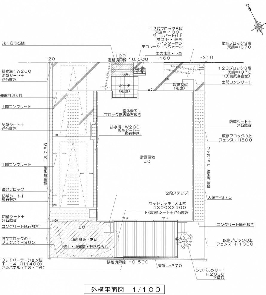 ビーチリゾートみたいな門袖<br>千葉市A様邸2