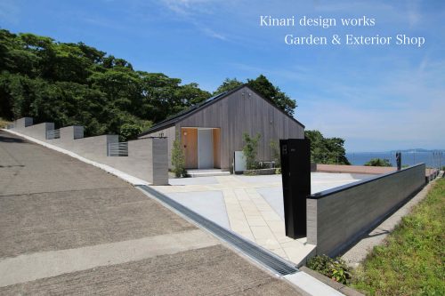 TOYO全国施工写真コンテスト<br>アーキテクト＋ガーデンデザイン賞　<br>タカショー”庭空間”施工例コンテスト優秀賞受賞作品